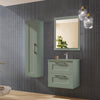 Badrumsspegel 60x68 cm Tenfors Allmoge Salvia