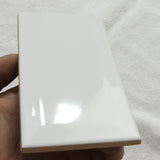 Kakel Metro Vit Blank 7,5x15
